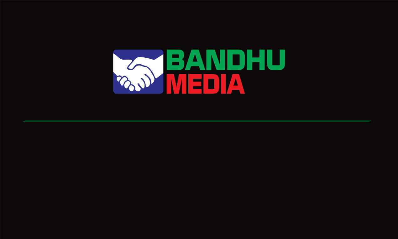 Client-Centric Approach