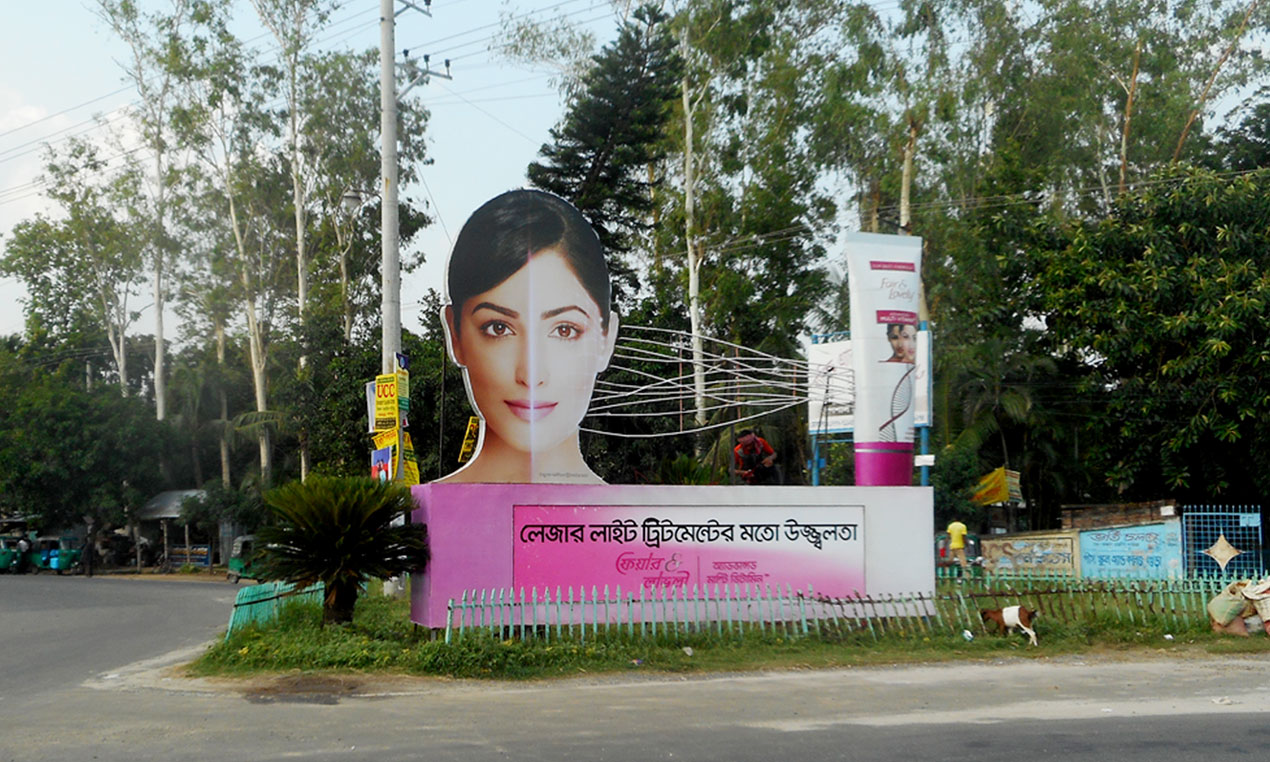 Laser Light Treatment