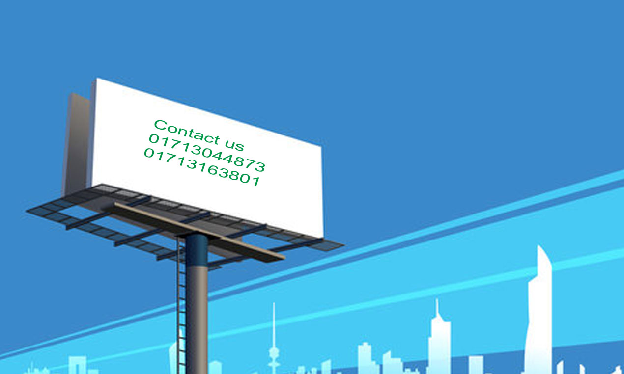 We Offering Advertising