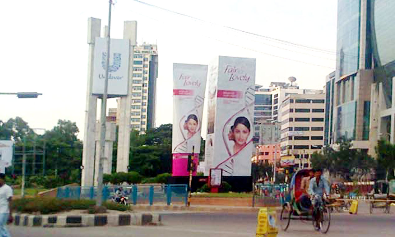 Fair and Lovely Advertisement