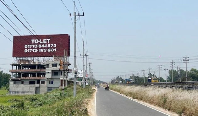 Billboard